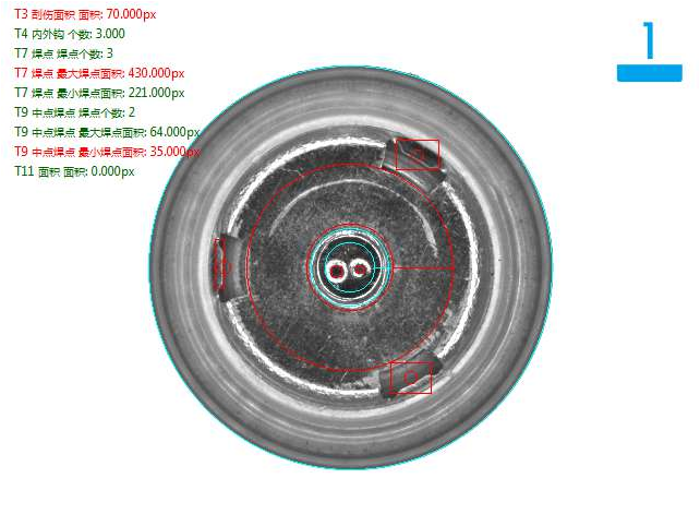 機(jī)器視覺檢測方案 機(jī)器視覺自動化檢測