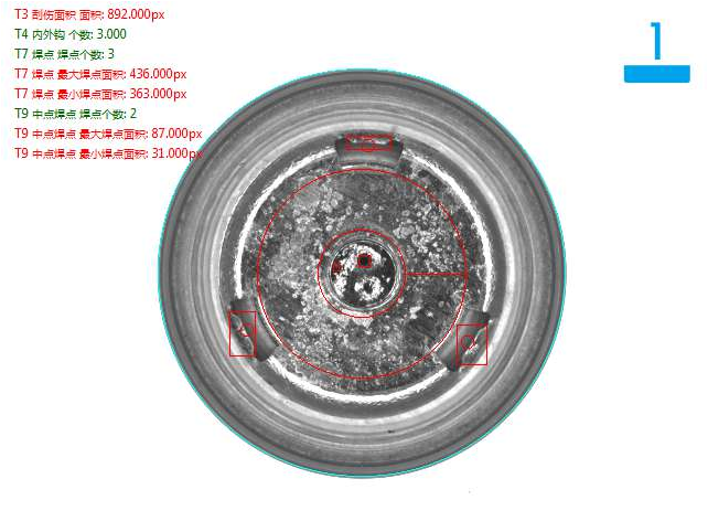 機(jī)器視覺檢測方案 機(jī)器視覺自動化檢測