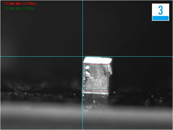 10.png 貼片電感自動化視覺檢測設備