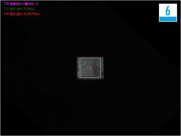 5.png 貼片電感自動化視覺檢測設備