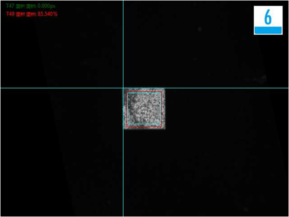 4.png 貼片電感自動化視覺檢測設備