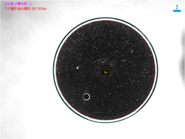 視覺檢測自動(dòng)化設(shè)備